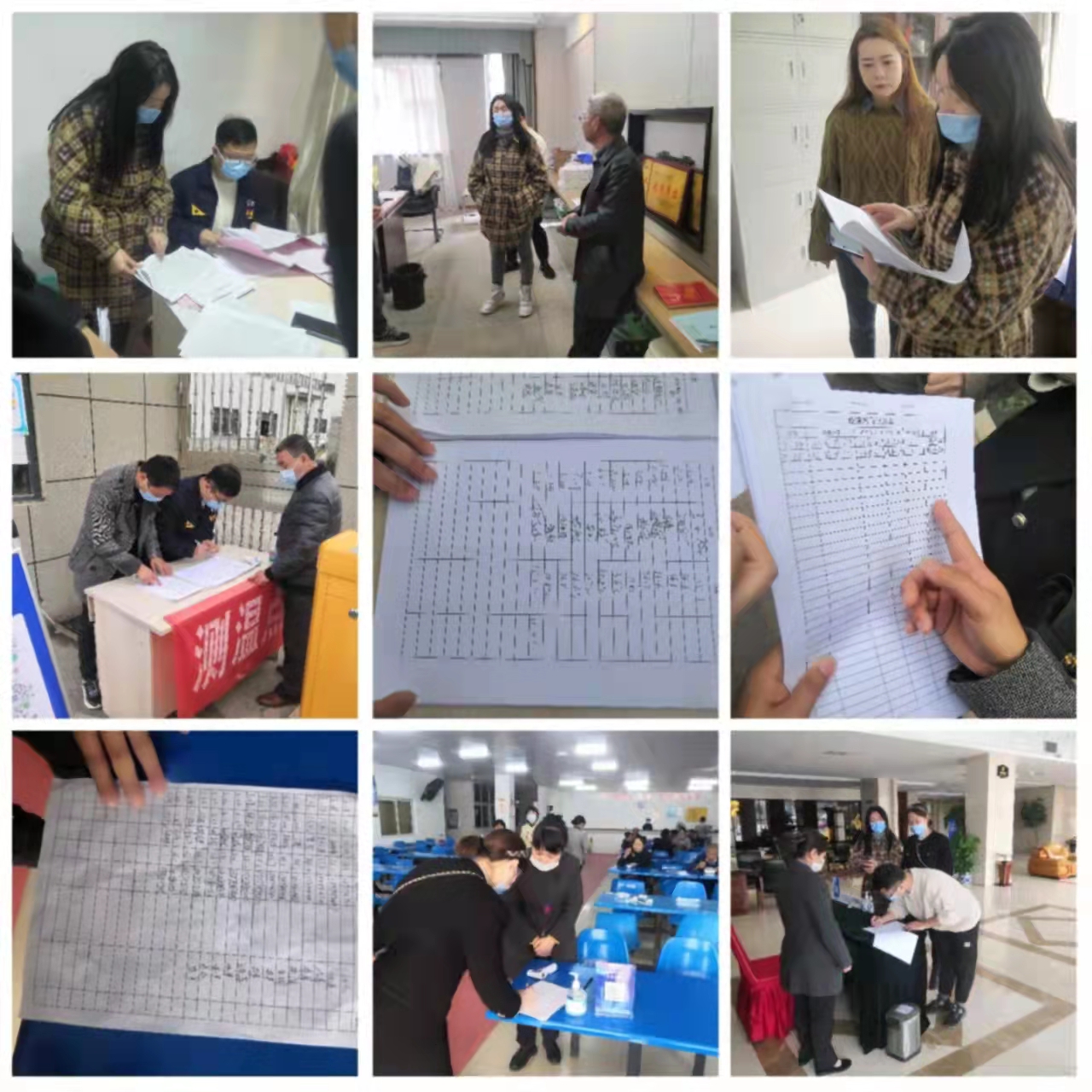 微信圖片_202203280901116.jpg 微信圖片_202203280901116.jpg