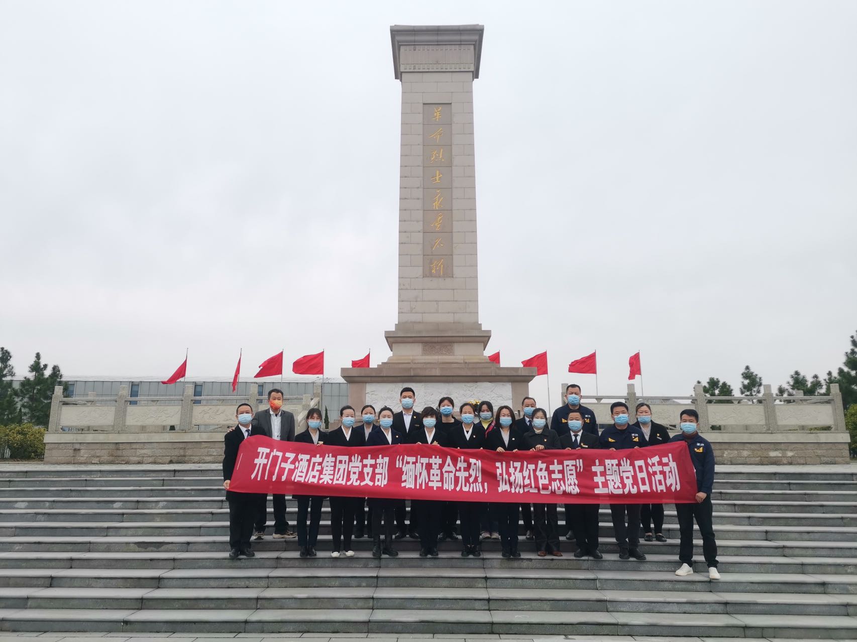 微信圖片_202204011354493.jpg 微信圖片_202204011354493.jpg