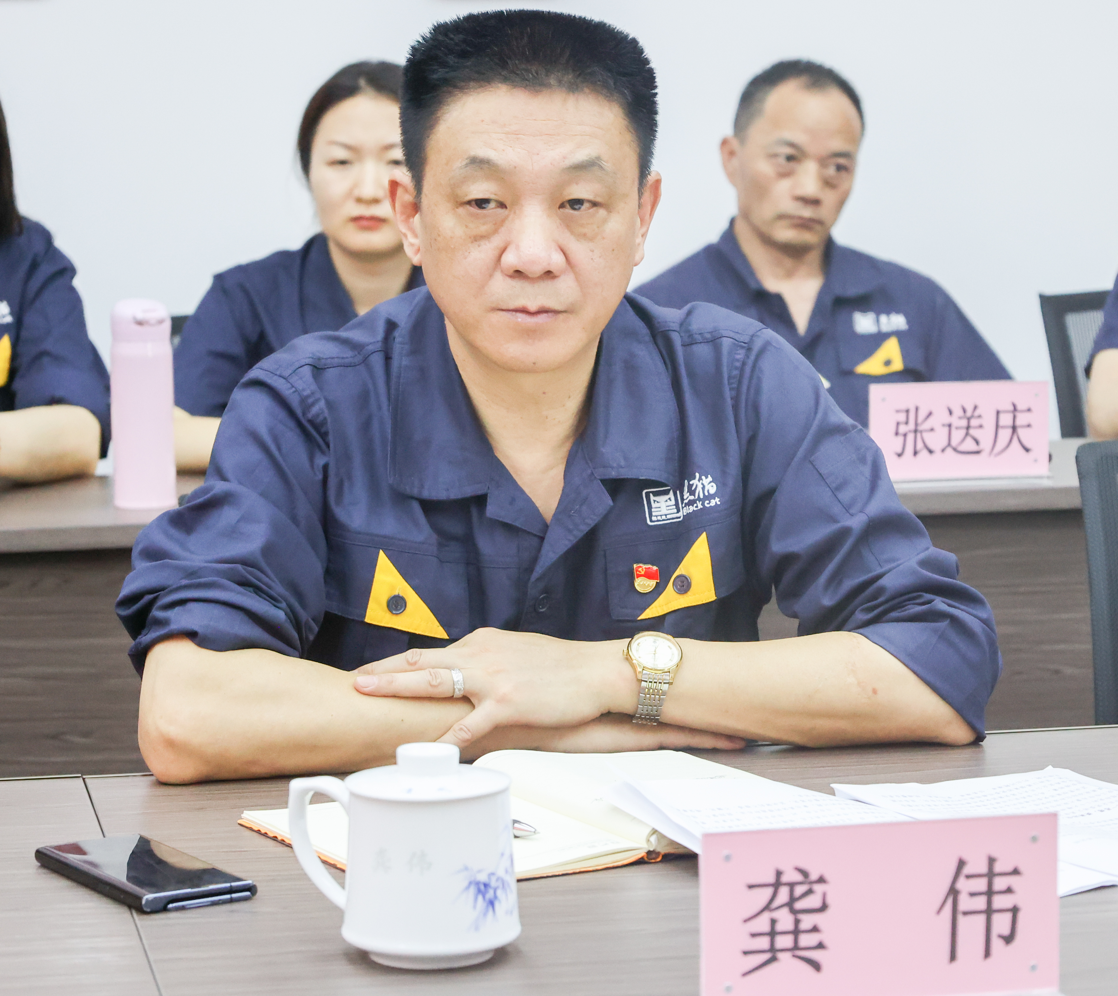 黑貓集團(tuán)職工董事、金鼎實(shí)業(yè)黨委書記、董事長(zhǎng)龔偉作表態(tài)發(fā)言_1.jpg