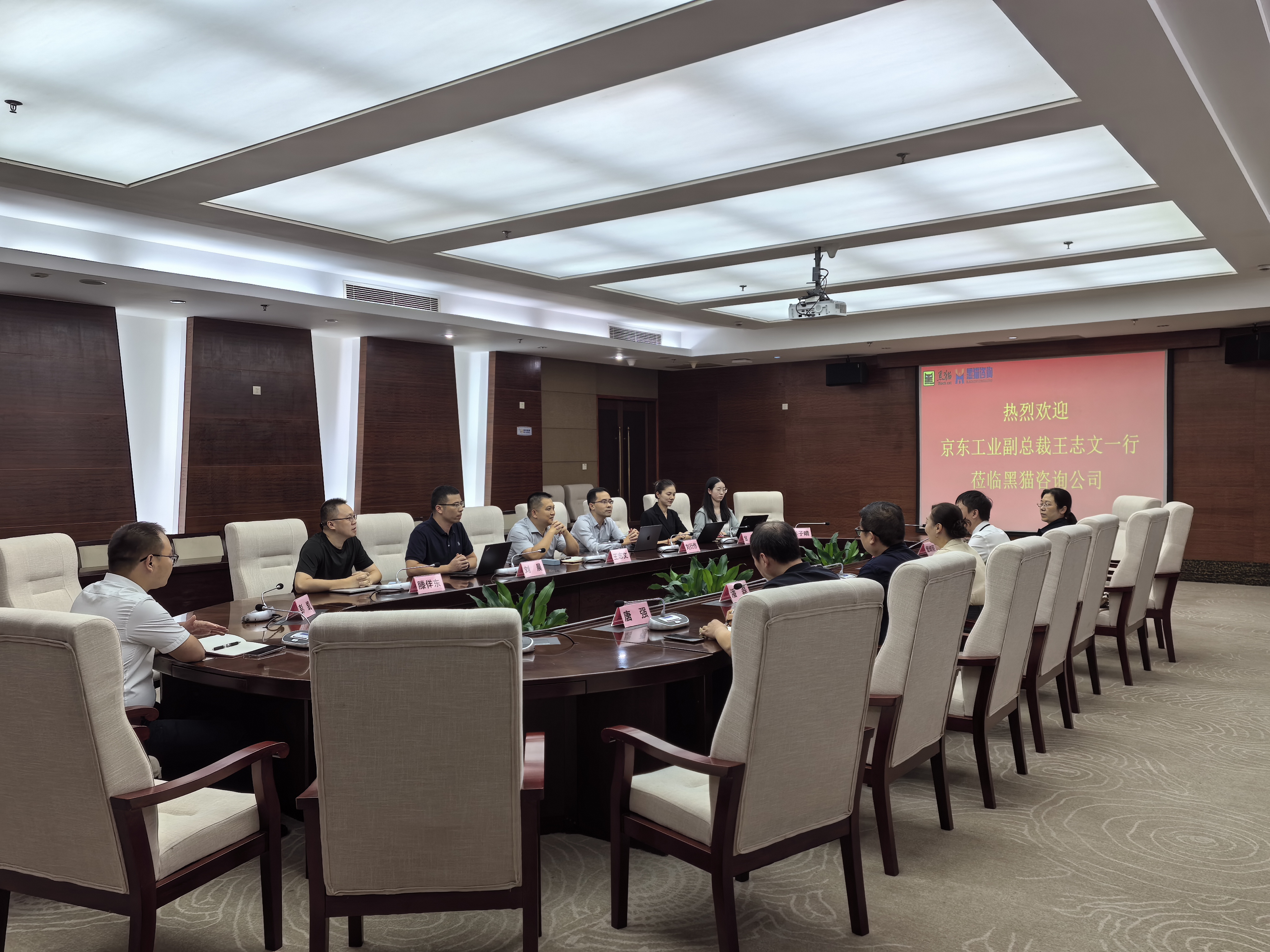 座談會現(xiàn)場.jpg 座談會現(xiàn)場.jpg