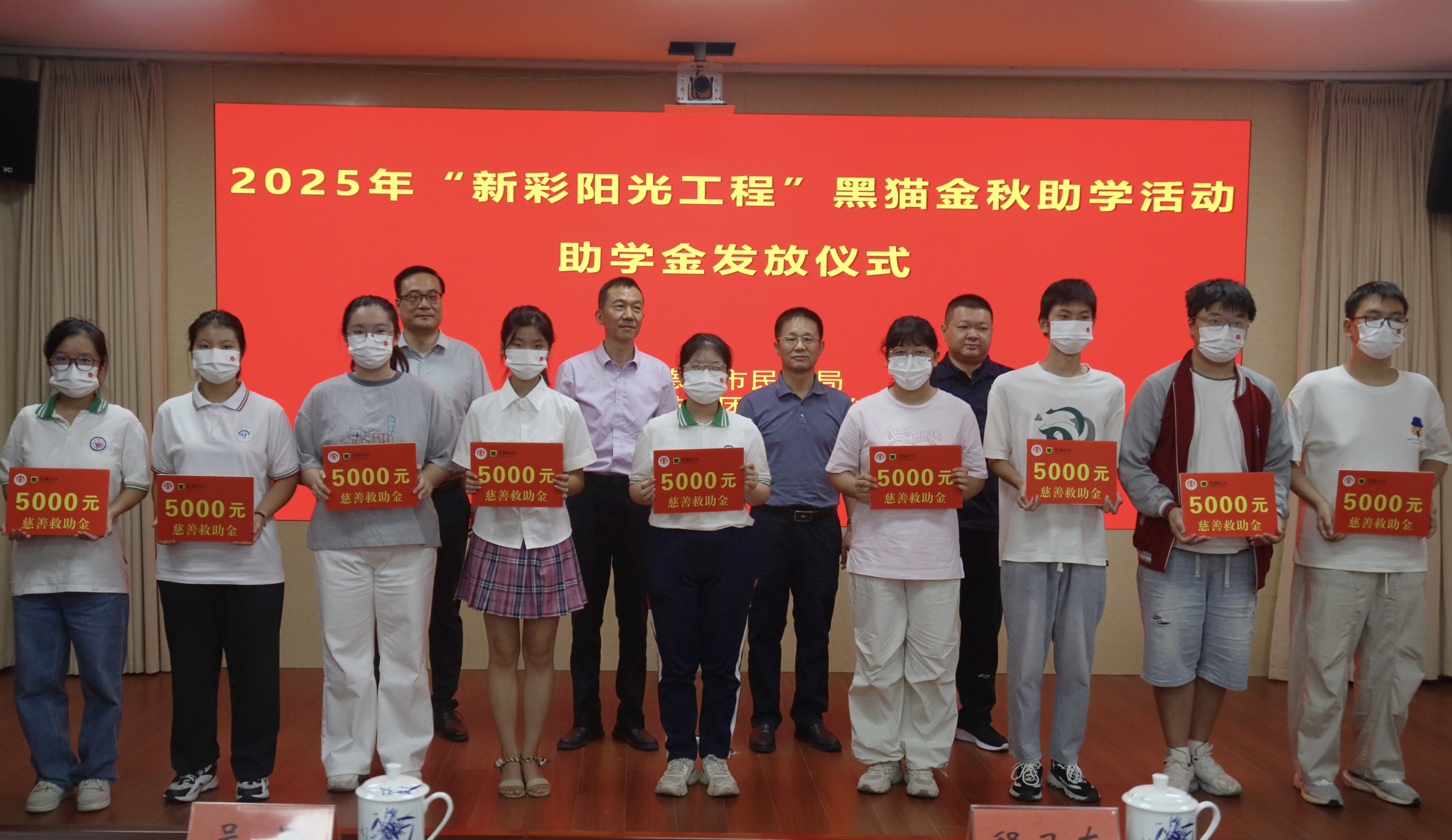 圖1 儀式現(xiàn)場(chǎng).jpg 圖1 儀式現(xiàn)場(chǎng).jpg