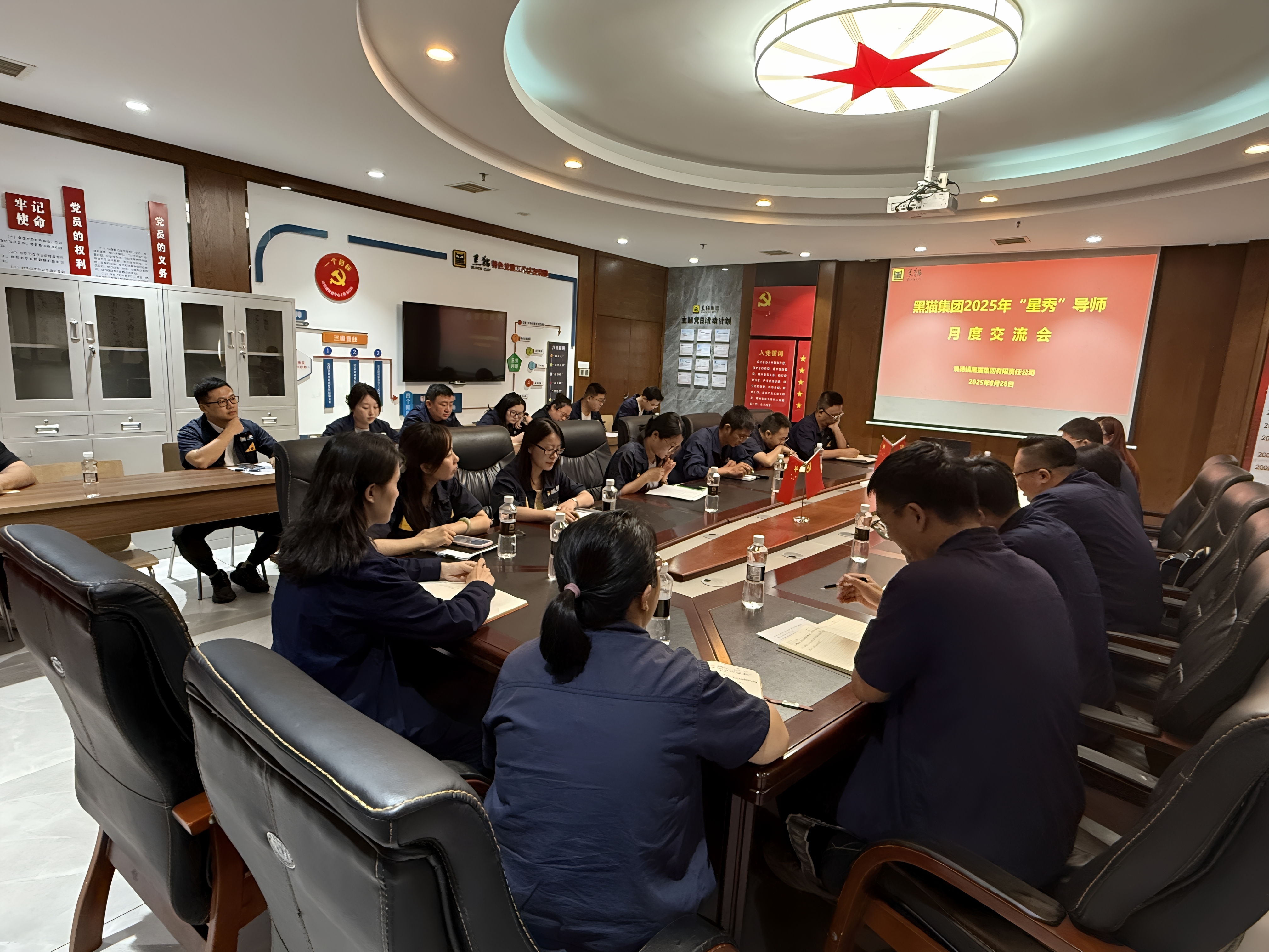 圖1 “星秀”導(dǎo)師交流會(huì)現(xiàn)場(chǎng).jpg 圖1 “星秀”導(dǎo)師交流會(huì)現(xiàn)場(chǎng).jpg