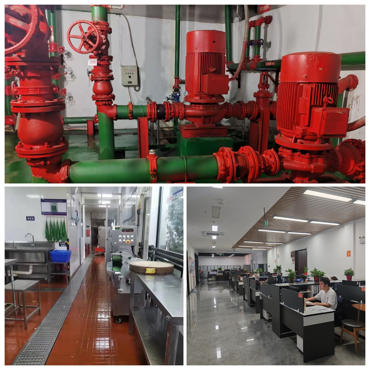 圖 整改后的設(shè)備房、食堂、辦公區(qū).jpg